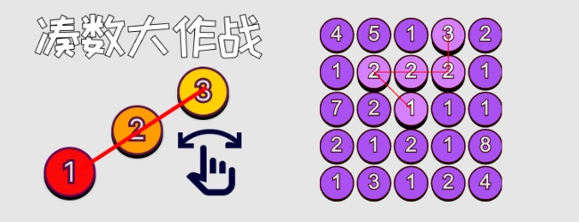 早期游戏 UI
